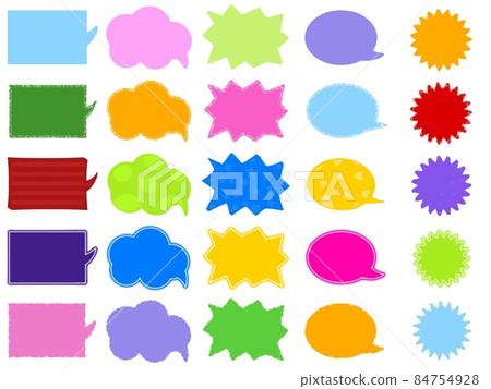 Colorful speech bubbles Colorful speech bubbles 84754928