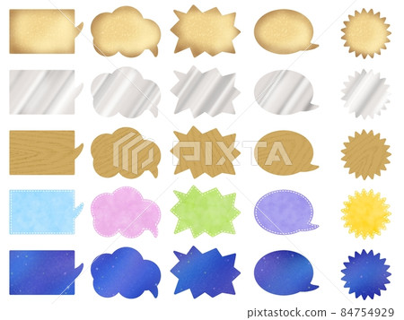 Speech balloons of various materials 84754929