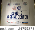 American corona vaccine intake venue sign 84755273