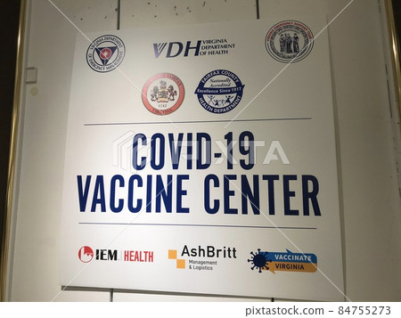 American corona vaccine intake venue sign 84755273