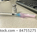 American Corona Vaccine Intake, Pfizer Vaccine and Injection Machine 84755275
