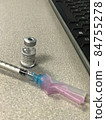 American Corona Vaccine Intake, Pfizer Vaccine and Injection Machine, Vertical, More 84755278