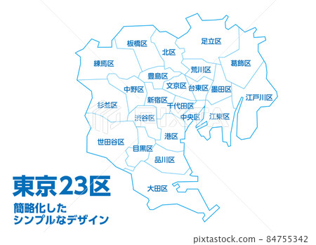 東京簡圖 東京簡圖 84755342