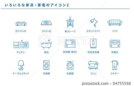Simple icon set 2 for various furniture and home appliances, vector Simple icon set 2 for various furniture and home appliances, vector 84755598
