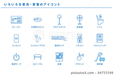 Simple icon set 5 for various furniture and home appliances, vector 84755599