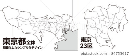 Simple and easy-to-use map of Tokyo with 23 wards 84755617