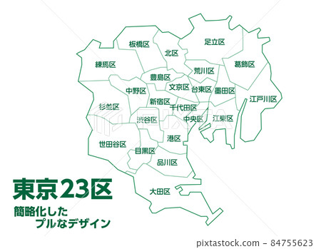 簡單易用的東京地圖，含 23 個區 84755623