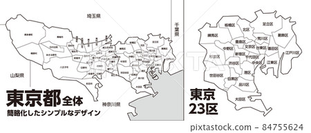 Simple and easy-to-use map of Tokyo with 23 wards - Stock Illustration ...