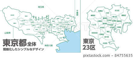 Simple and easy-to-use map of Tokyo with 23 wards 84755635