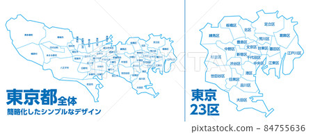 簡單易用的東京地圖,含 23 個區 簡單易用的東京地圖,含 23 個區 84755636