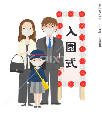 A boy in uniform with his parents in suits wearing masks to attend the entrance ceremony 84756176