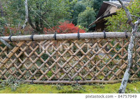 Gwanjeong's glee wall 84757049