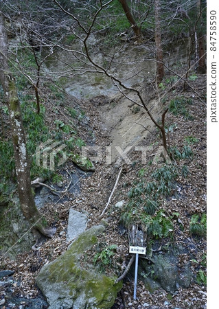 Wado open pit pit 84758590