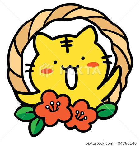 New Year decorations and handwritten illustrations of cute tiger characters New Year decorations and handwritten illustrations of cute tiger characters 84760146