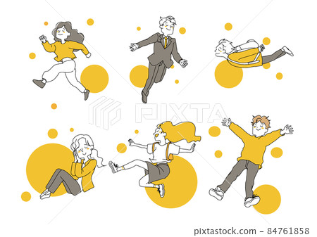 Person set freedom, floating creative opening 84761858