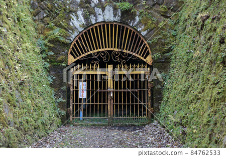 別子銅礦產業遺產“東平”第三窟 別子銅礦產業遺產“東平”第三窟 84762533