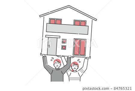 A couple who has a hard time making a pair loan A couple who has a hard time making a pair loan 84765321