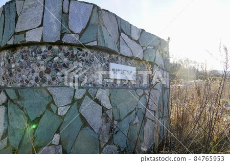 Mashike Municipal Betsukari Elementary School (closed) 84765953