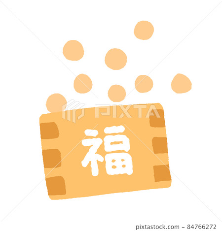 豆卷節分日常插畫素材 84766272