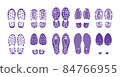 Human shoes blue footprint set. Shoe soles print of tread, boots, sneakers, footgear on heels 84766955