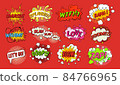 Comic speech bubbles set. Humor pop art emotions expression. Speech clouds with quotes, admiration, anger, label message speak smash, splash, wtf, bang 84766965