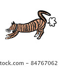 Farting cat 84767062