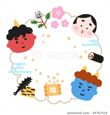 無字母節分手繪插畫設計 84767434