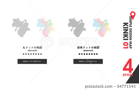 設計地圖“KINKI 01”4點近畿關西地圖點 84771543