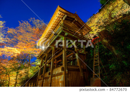 Kibune神社 84772670