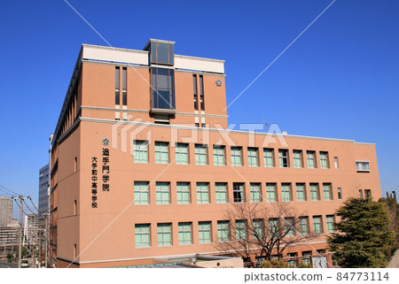 Otemon Gakuin,Otemae初中和高中 Otemon Gakuin,Otemae初中和高中 84773114