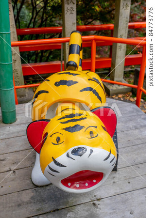 Shigisan Shigisan 84773776