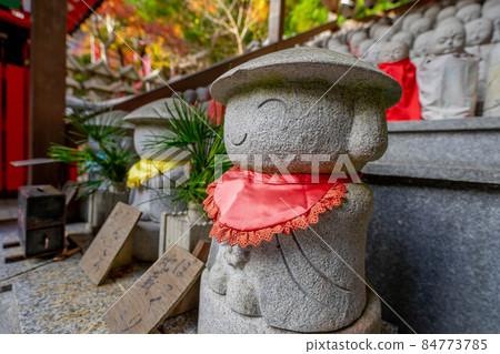 Shigiyama Shigiyama 84773785
