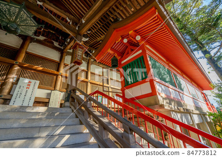 Shigisan Shigisan 84773812