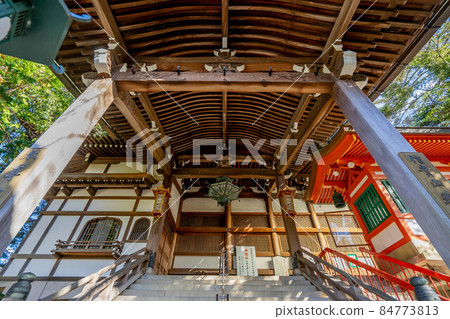 Shigisan Shigisan 84773813
