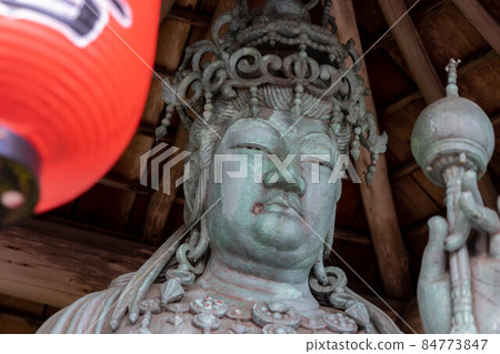 Shigisan Shigisan 84773847