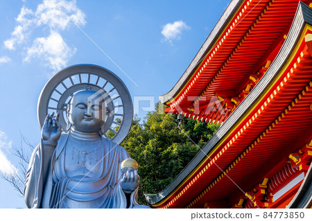Shigisan Shigisan 84773850