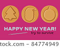 New Year card with Korean dalgona cookies. 84774949