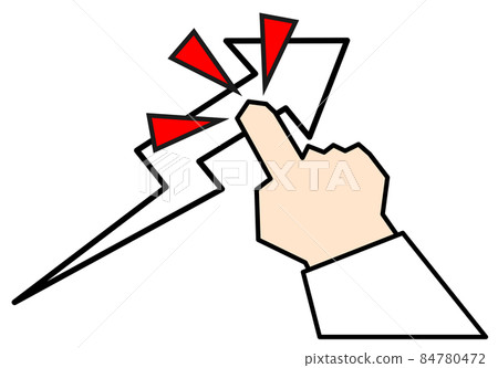 Illustration explaining by pointing at the rising arrow Illustration explaining by pointing at the rising arrow 84780472