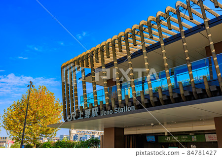 JR Ueno Station Park Exit, Taito-ku, Tokyo 84781427