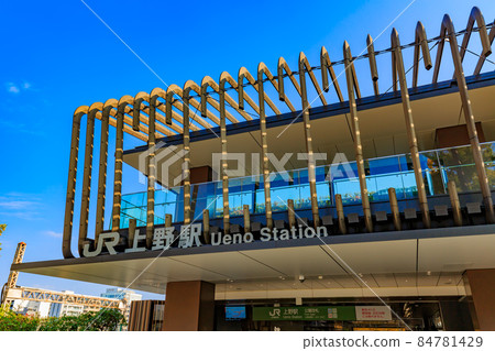 JR Ueno Station Park Exit, Taito-ku, Tokyo 84781429