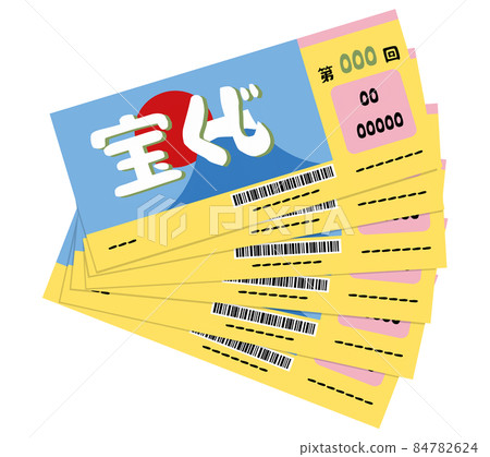lottery 84782624