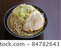 Large serving of vegetables Miso ramen 84782643