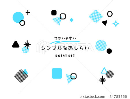 簡單的處理好用的數字,淺藍色,黑色 簡單的處理好用的數字,淺藍色,黑色 84785566