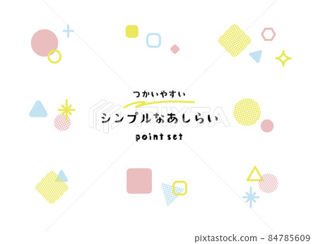 Simple treatment of easy-to-use figures Pastel color Pink Light blue Yellow 84785609