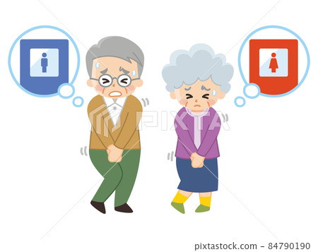 Senior men and women who endure urination Toilet 84790190