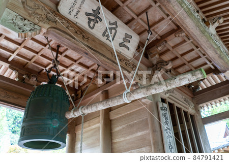Yuriyama Triangle Temple 84791421