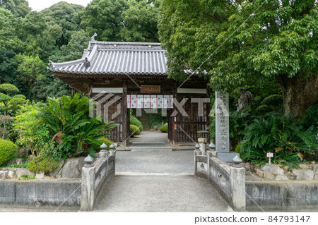 小松山、大光寺 小松山、大光寺 84793147