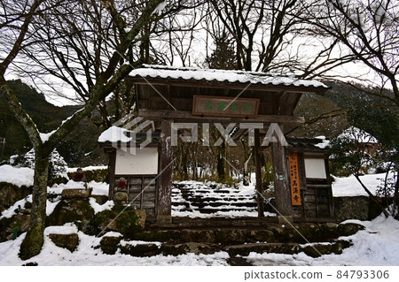 冬天的高源寺 冬天的高源寺 84793306
