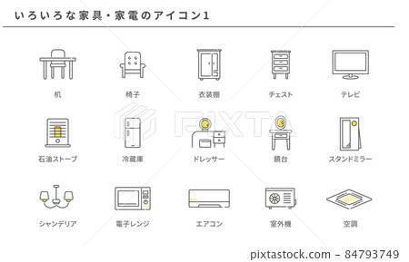 Simple icon set 1 for various furniture and home appliances, vector 84793749
