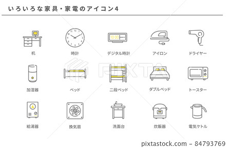 Simple icon set 4 for various furniture and home appliances, vector 84793769
